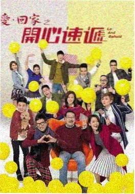 浮生若梦 电视剧 2024 年代情感